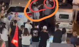 51今日吃瓜山东高密砍人事件,悲剧发生，真相待解