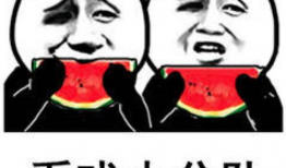 今日吃瓜啥意思,揭秘娱乐圈最新热点事件